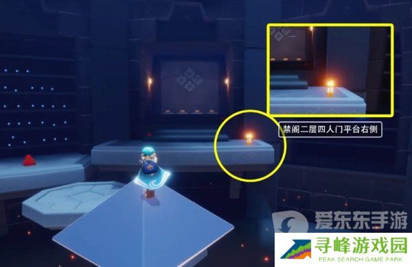 2024光遇3月14日季节蜡烛位置 光遇蜡烛堆位置