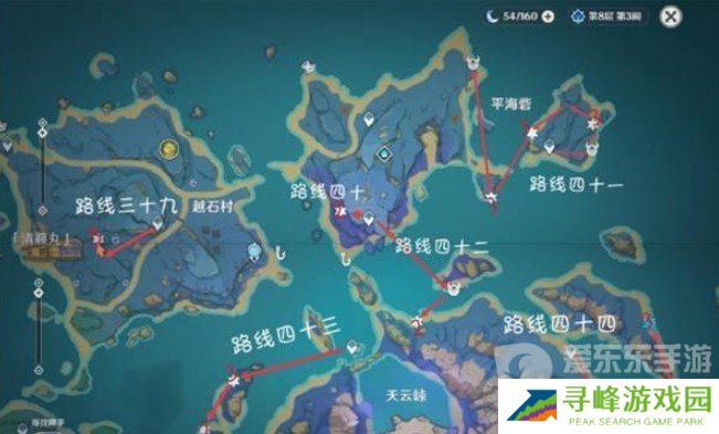 原神4.5有乐御簾切突破材料有什么 有乐御簾切突破材料收集攻略