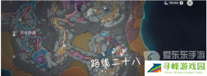 原神4.5有乐御簾切突破材料有什么 有乐御簾切突破材料收集攻略