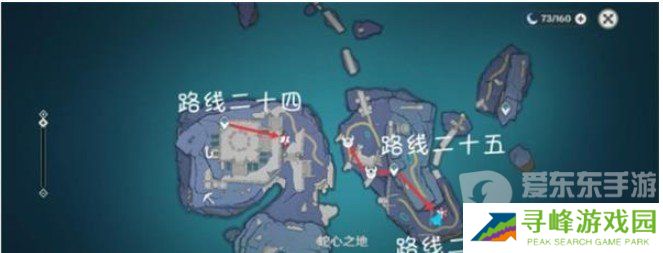 原神4.5有乐御簾切突破材料有什么 有乐御簾切突破材料收集攻略