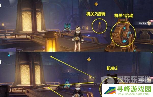 原神谕示胎动的终焉之刻怎么触发 谕示胎动的终焉之刻任务完整流程