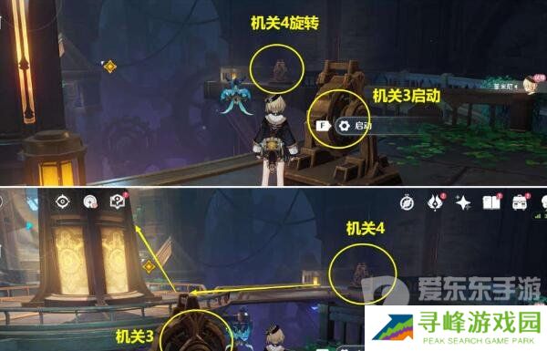 原神谕示胎动的终焉之刻怎么触发 谕示胎动的终焉之刻任务完整流程