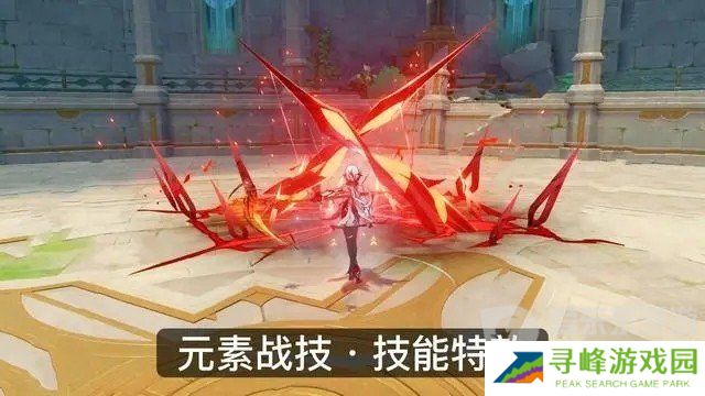 原神4.6新角色仆人定位是辅助还是主c 仆人阿蕾奇诺角色详细介绍