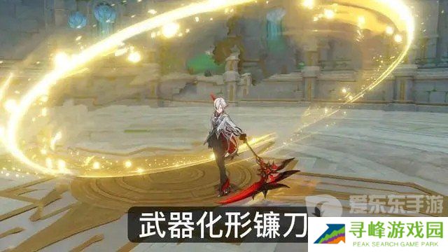 原神4.6新角色仆人定位是辅助还是主c 仆人阿蕾奇诺角色详细介绍