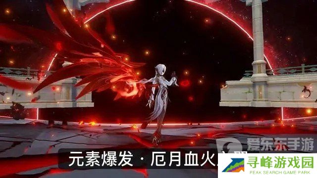 原神4.6新角色仆人定位是辅助还是主c 仆人阿蕾奇诺角色详细介绍
