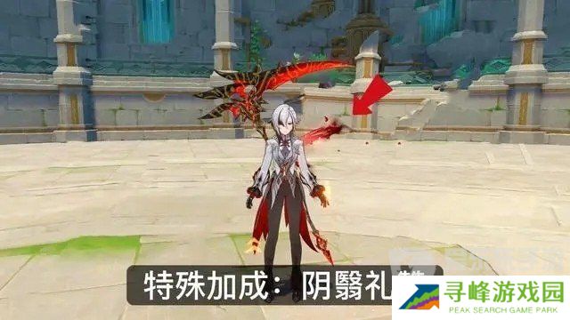 原神4.6新角色仆人定位是辅助还是主c 仆人阿蕾奇诺角色详细介绍