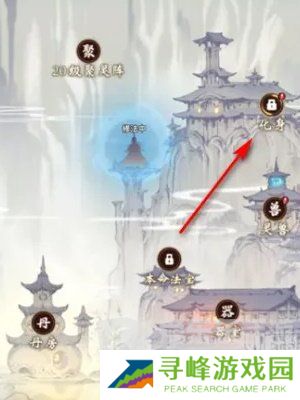 一念逍遥怎么凝聚法相 凝聚法相方法介绍