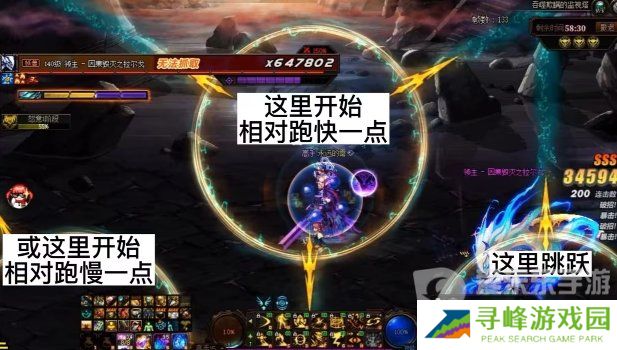 dnf幽暗岛因果毁灭时钟机制 dnf幽暗岛时钟机制玩法
