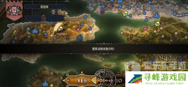 圣兽之王圣崇系列武器怎么获得 圣崇系列武器装备获取方法