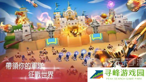 英雄与城堡2024最新兑换码是什么 最新礼包码大全