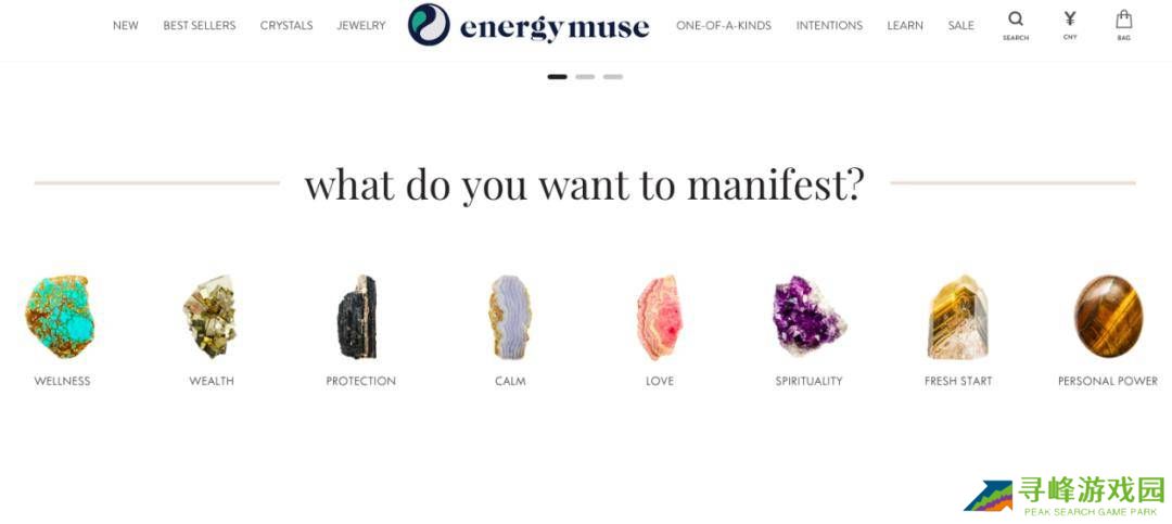 Energy muse 水晶产品