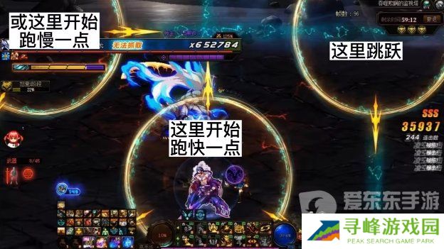 dnf幽暗岛因果毁灭时钟机制 dnf幽暗岛时钟机制玩法