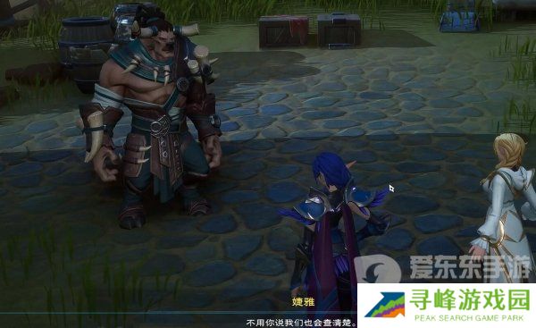 《塔瑞斯世界》流程图文攻略 《塔瑞斯世界》主线Boss流程三风云又起