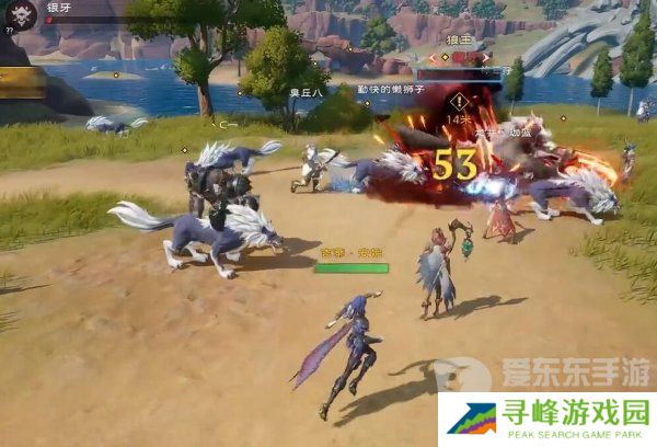 《塔瑞斯世界》流程图文攻略 《塔瑞斯世界》主线Boss流程三风云又起