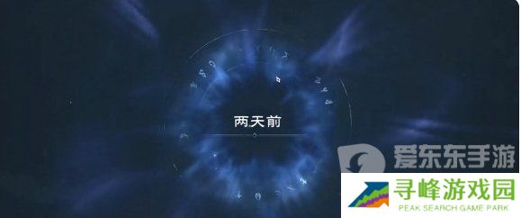 《塔瑞斯世界》流程图文攻略 《塔瑞斯世界》主线Boss流程一