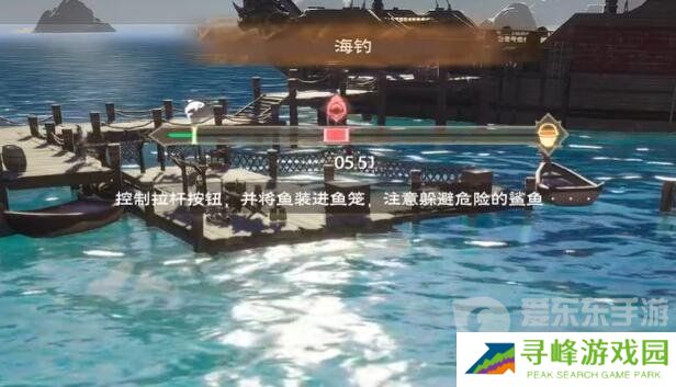 塔瑞斯世界怎么钓鱼 塔瑞斯世界钓鱼玩法介绍