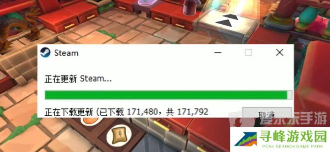 steam家庭共享怎么开启 steam家庭共享怎么弄
