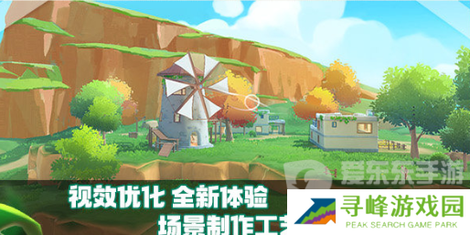 香肠派对ss14赛季什么时候开始 香肠派对ss14赛季最新爆料