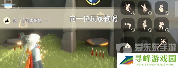 光遇2024年3月21日每日任务怎么做 3.21每日任务通关攻略