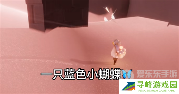 光遇黑脸是哪个先祖 光遇黑脸先祖位置攻略