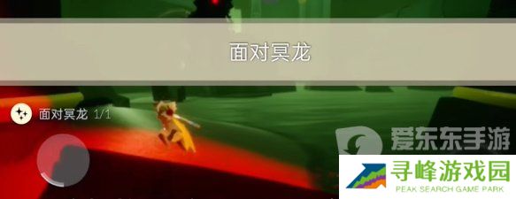 光遇2024年3月21日每日任务怎么做 3.21每日任务通关攻略