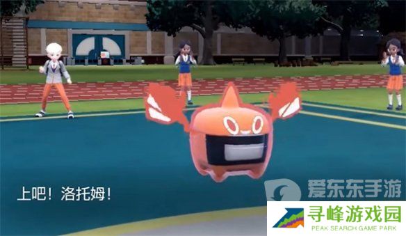 宝可梦朱紫钢属性被什么克制 钢属性克星介绍