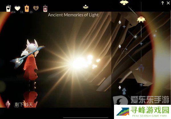 光遇破碎季兑换图 光遇破碎季兑换物品大全