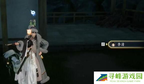 射雕手游梦华录画舫怎么收集 射雕手游梦华录画舫全收集攻略
