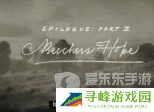 荒野大镖客2一共有几章 全部章节名字介绍