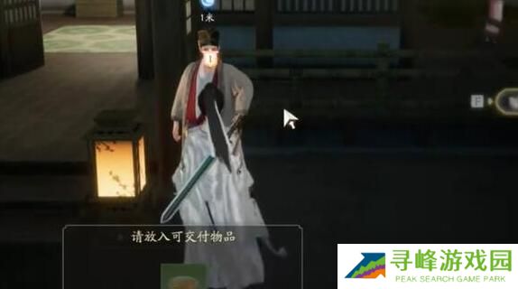 射雕手游梦华录画舫怎么收集 射雕手游梦华录画舫全收集攻略