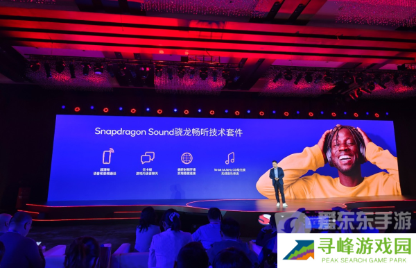 为什么说第三代骁龙8s恰逢其时？