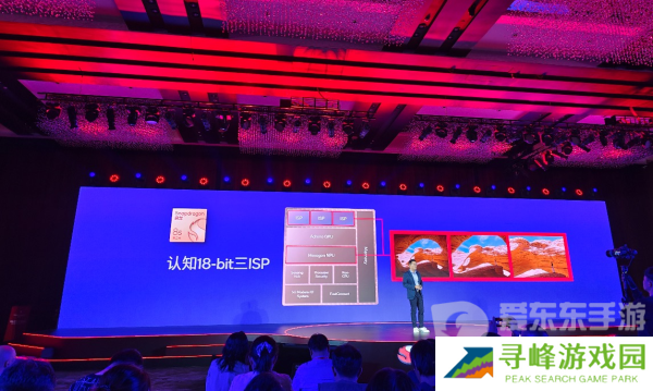 为什么说第三代骁龙8s恰逢其时？