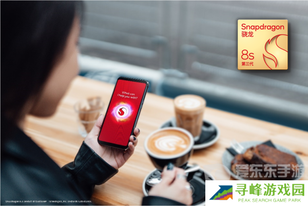 为什么说第三代骁龙8s恰逢其时？