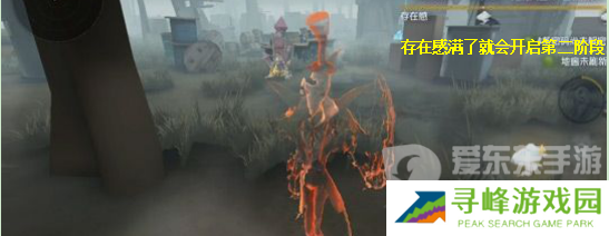 第五人格杰克技能解析 第五人格杰克打法运用技巧