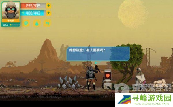 假未来丰收矿场怎么通关 丰收矿场完美通关图文攻略