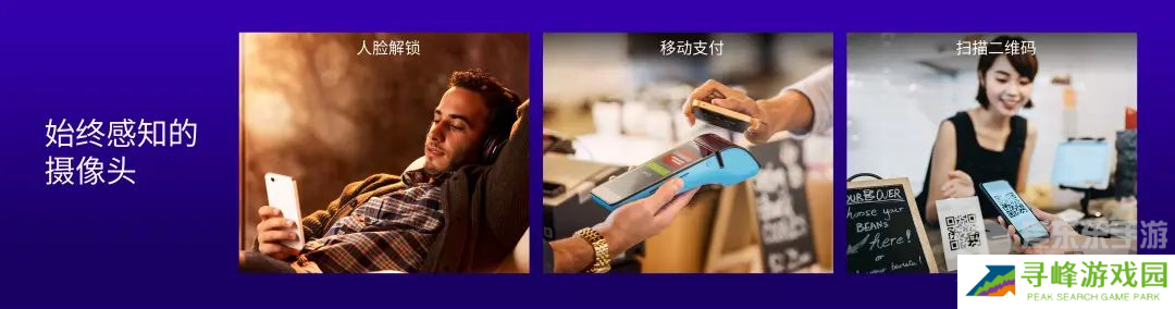 第三代骁龙8s一发布就有这么多厂商采用 新旗舰成了