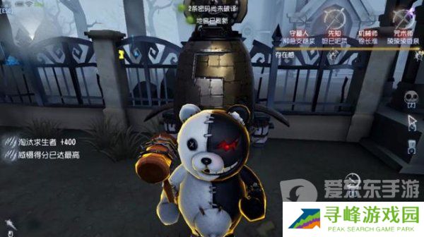 第五人格监管者26号邦邦入门教程 第五人格监管者26号邦邦玩法攻略