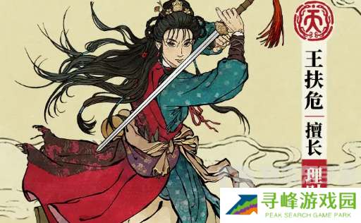 江南百景图郁郁南风亭建筑怎么样 郁郁南风亭建筑介绍
