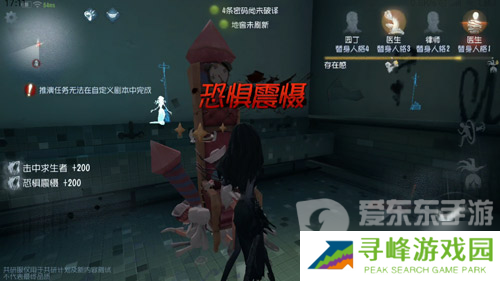 第五人格梦之女巫技能介绍 第五人格梦之女巫玩法攻略