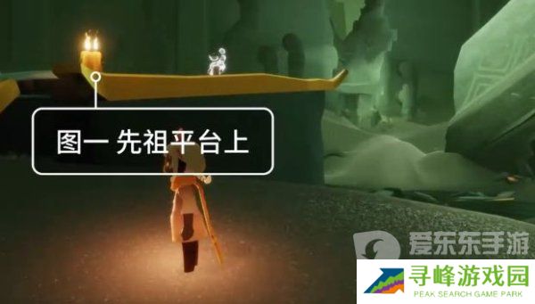 光遇2024年3月23日每日任务怎么做 3.23任务图文过关攻略
