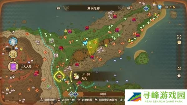 本站