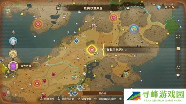 本站