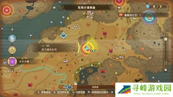 本站