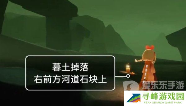 光遇2024年3月23日每日任务怎么做 3.23任务图文过关攻略