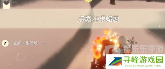 光遇2024年3月25日每日任务怎么完成 3.25任务完成攻略分享