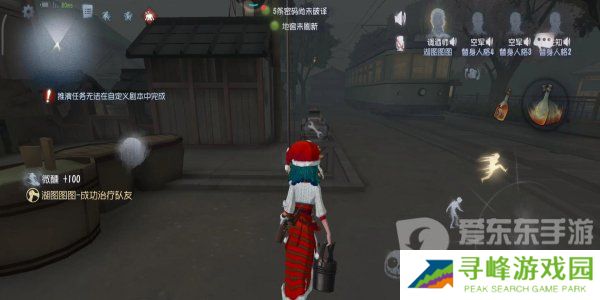 第五人格调酒师玩法攻略 第五人格调酒师技能属性图鉴一览