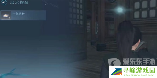 逆水寒手游难堪重负任务怎么做 难堪重负任务攻略详解