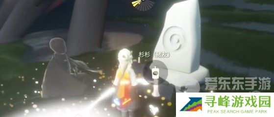 光遇2024年3月26日每日任务怎么做 3.26任务完成图文攻略