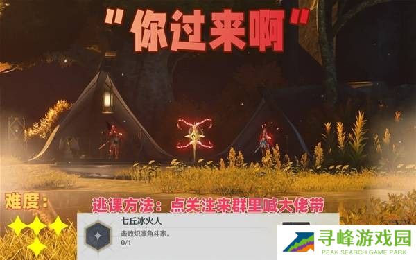本站