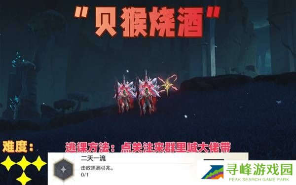 本站